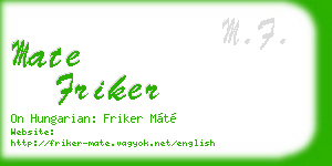 mate friker business card