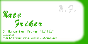 mate friker business card